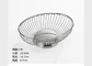 Modern 20cm stainless steel Wire Basket Dekoratif Gaya Roti Metal Buah Sayuran Bowl