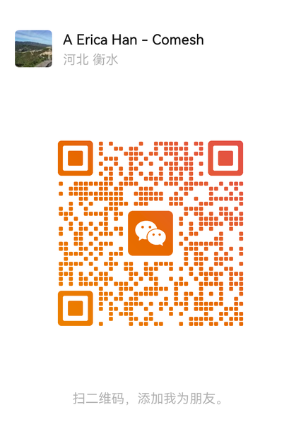 Wechat wechat