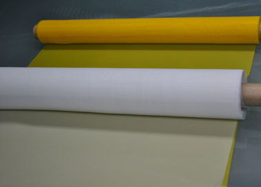 Putih / Kuning 100% Monofilamen Poliester Mesh Untuk Pencetakan Tekstil 120T - 34