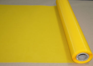 Kain Filter Monofilamen Putih / Kuning, Kain Mesh Layar Lebar 258cm