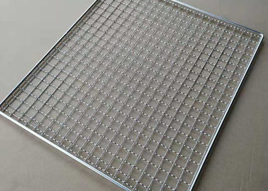 Harga yang bagus 450mm x 300mm 304 Stainless Steel Barbekyu Wire Mesh Baking / Pendingin Tray on line