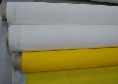 Harga yang bagus Mesh Layar Polyester Daya Tahan Tinggi, Layar Mesh 230 