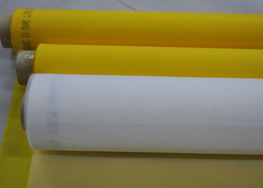 Harga yang bagus Mesh Printing Polyester Lebar 165cm, Kain Mesh Layar PET 100% on line
