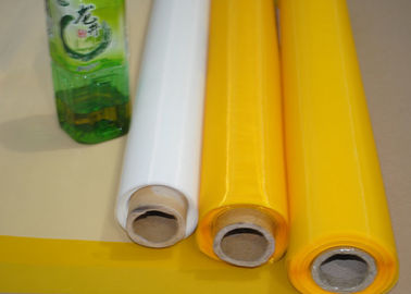 Harga yang bagus Makanan Grade120 Inch Polyester Bolting Cloth Untuk Pencetakan Tekstil, Bahan PET on line