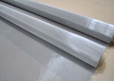 Harga yang bagus Kain Tenun Polos Baja Tahan Karat, Mesh Layar Stainless Untuk Pemfilteran Mikron on line