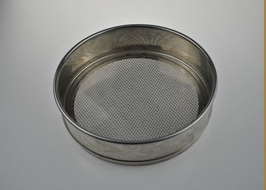 Harga yang bagus Stainless Steel Wire Mesh Filter Food Grade Plat Uji Saringan Untuk Bangunan Industri on line