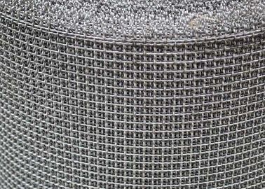 Harga yang bagus Tugas Berat 2mm 304 Stainless Steel Wire Mesh Crimped Screen Mesh Untuk Pengeringan Tray on line